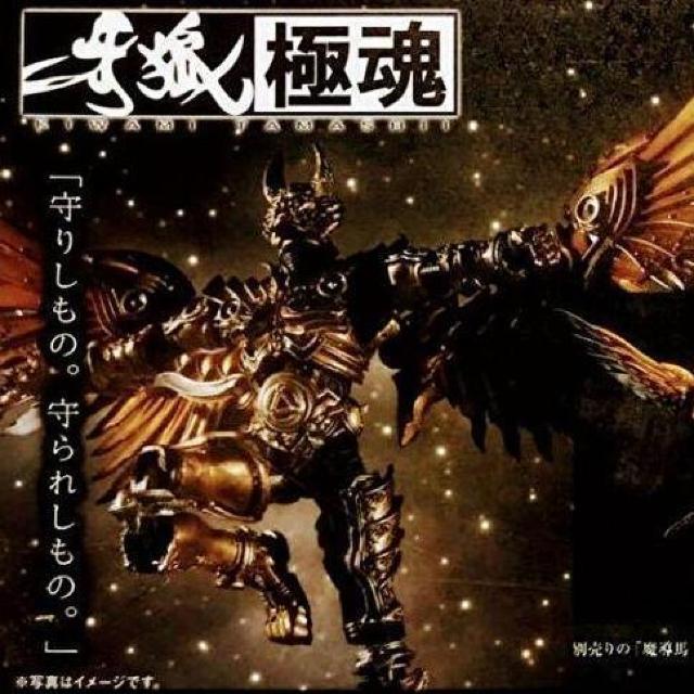 魂ウェブ商店限定 牙狼極魂 黄金騎士 牙狼翼人 ガロ GARO極魂 ●新品輸送箱未開封品 < ホビー  魂ウェブ商店限定 牙狼極魂 黄金騎士 牙狼翼人 ガロ GARO極魂 ●新品輸送箱未開封品 < ホビーの