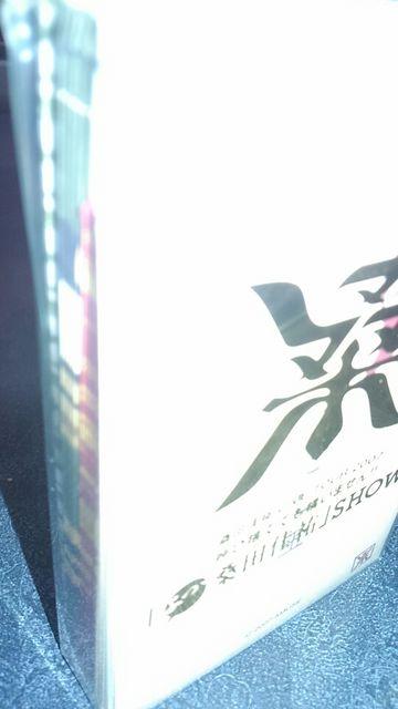 桑田佳祐2007ツアーよっ、桑田佳祐SHOW ポチ袋 < タレントグッズ  桑田佳祐2007ツアーよっ、桑田佳祐SHOW ポチ袋 < タレントグッズの