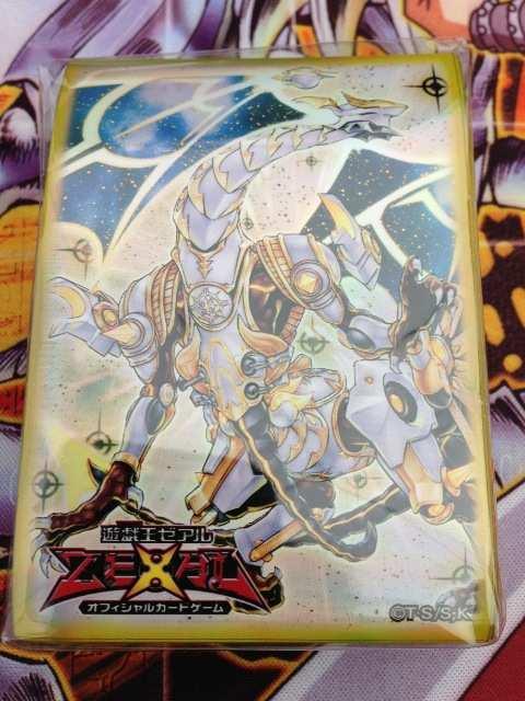 遊戯王  スリーブ セイクリッド・トレミス 70枚入 未使用品 < トレーディングカード  遊戯王  スリーブ セイクリッド・トレミス 70枚入 未使用品  < トレーディングカードの