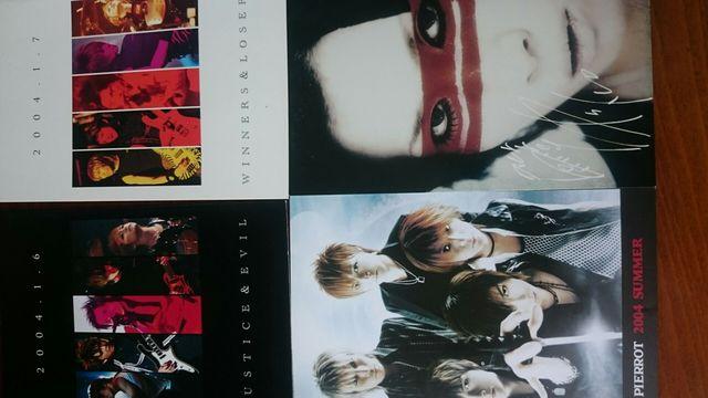 PIERROT ポストカードセット < タレントグッズ  PIERROT ポストカードセット < タレントグッズの