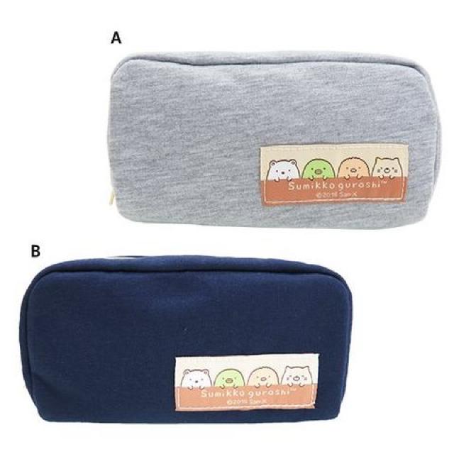 【すみっコぐらし】可愛い♪コスメ.デジカメ.筆記具.小物 Wジップポーチ < アニメ/コミック/キャラクター  【すみっコぐらし】可愛い♪コスメ.デジカメ.筆記具.小物 Wジップポーチ < アニメ/コミック/キャラクターの