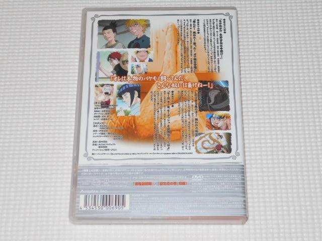 DVD★NARUTO ナルト 2004 2nd STAGE 巻ノ六 カード付 < CD/DVD/ビデオ  DVD★NARUTO ナルト 2004 2nd STAGE 巻ノ六 カード付 < CD/DVD/ビデオの