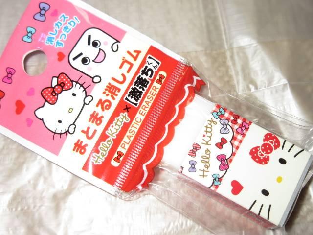 Jn[LeB~񁖂܂Ƃ܂S2015   CeA/Ct 