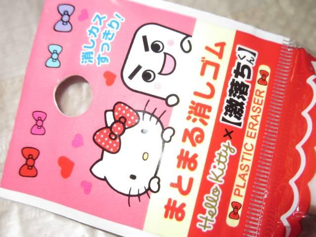 Jn[LeB~񁖂܂Ƃ܂S2015  CeA/Ct 