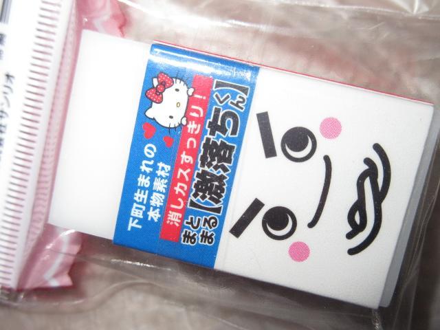 Jn[LeB~񁖂܂Ƃ܂S2015  CeA/Ct 