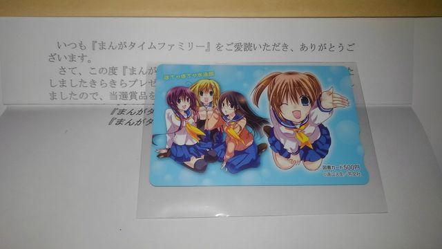 ۂۂᐅj@񔄕i@@}J[h@SN  `Pbg/ 