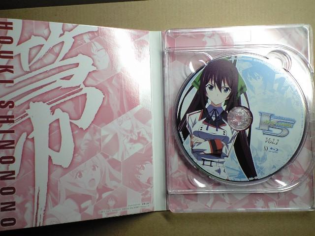 IS CtBjbgEXggX VoI.1 Blu-ray  CD/DVD/rfI 