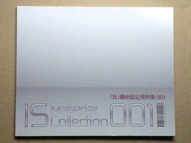 IS CtBjbgEXggX VoI.1 Blu-ray  CD/DVD/rfI 