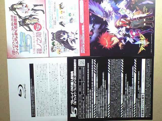IS CtBjbgEXggX VoI.1 Blu-ray  CD/DVD/rfI 