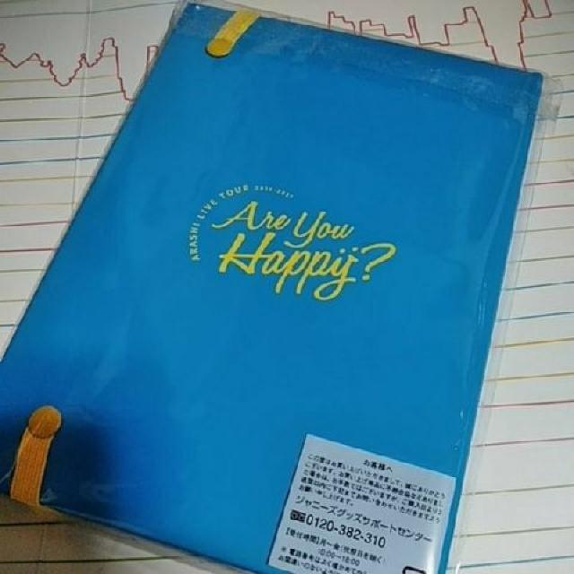 ���@�A���n�s�@�X�P�W���[���� �� �^�����g�O�b�Y�� 