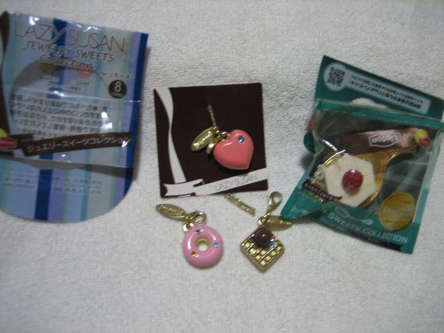 Lipton SWEETS Collection ストラップ/ファスナーアクセサリー < ホビー  Lipton SWEETS Collection ストラップ/ファスナーアクセサリー  < ホビーの