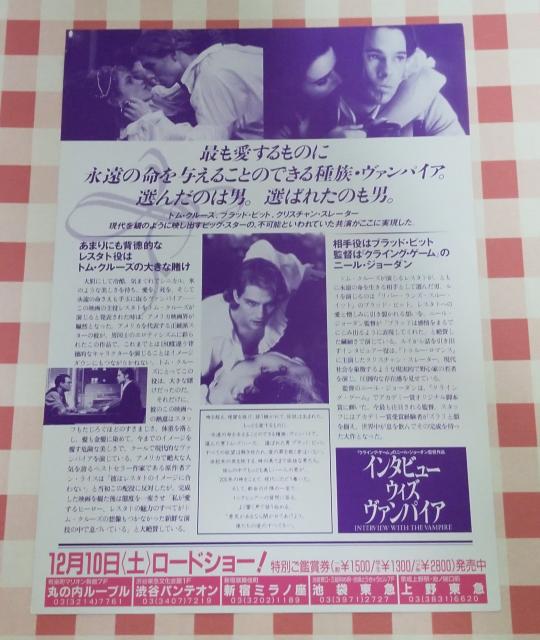 wC^r[@EBY@@pCAx`V@gEN[Y