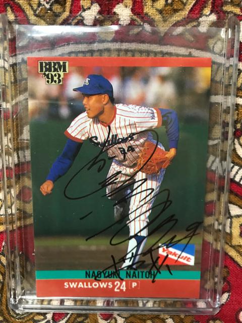 ['93]s(MIX)EMTCJ[h NgX   W[/X|[c 