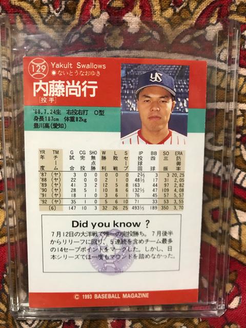 ['93]s(MIX)EMTCJ[h NgX  W[/X|[c 