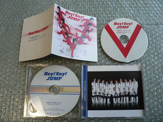 Hey!Say!JUMPw肪Ƃ-ÊǂxՁyCD+DVDzoi  ^gObY 