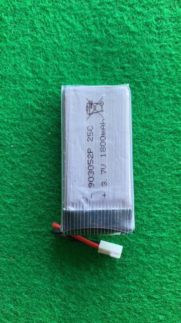 ドローン KY101D バッテリー 1個 < ホビー ドローン KY101D バッテリー 1個 < ホビーの