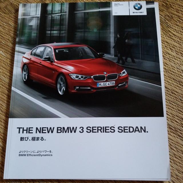 BMW3V[Y@328iZ_@J^OII  /oCN