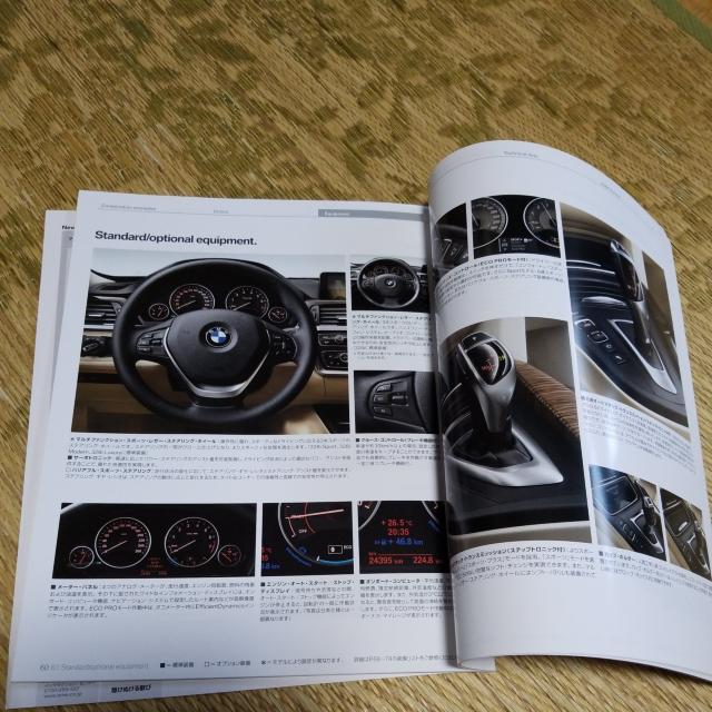 BMW3V[Y@328iZ_@J^OII  /oCN