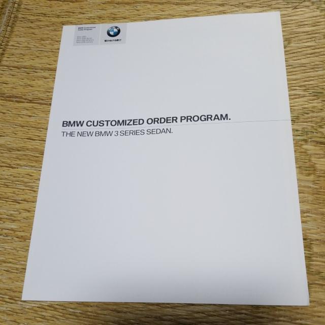 BMW3V[Y@328iZ_@J^OII  /oCN