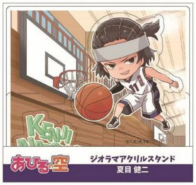 送料無料!あひるの空 ジオラマアクリルスタンド 夏目健二 < アニメ/コミック/キャラクター  送料無料!あひるの空 ジオラマアクリルスタンド 夏目健二  < アニメ/コミック/キャラクターの