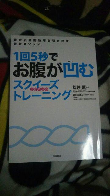 ւށXNC[Yg[jO   wX/r[eB[ 