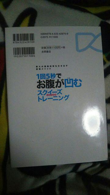 ւށXNC[Yg[jO  wX/r[eB[ 