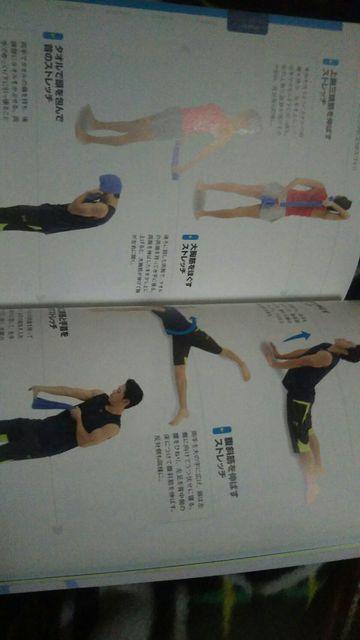 ւށXNC[Yg[jO  wX/r[eB[ 