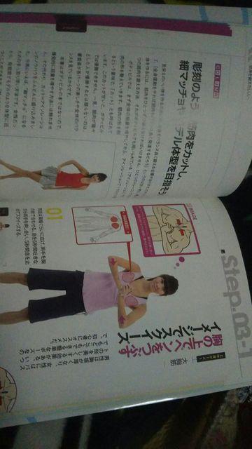 ւށXNC[Yg[jO  wX/r[eB[ 