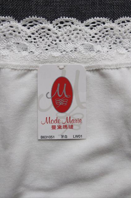 wk[h}[mode marieXgb`V[c  t@bV 