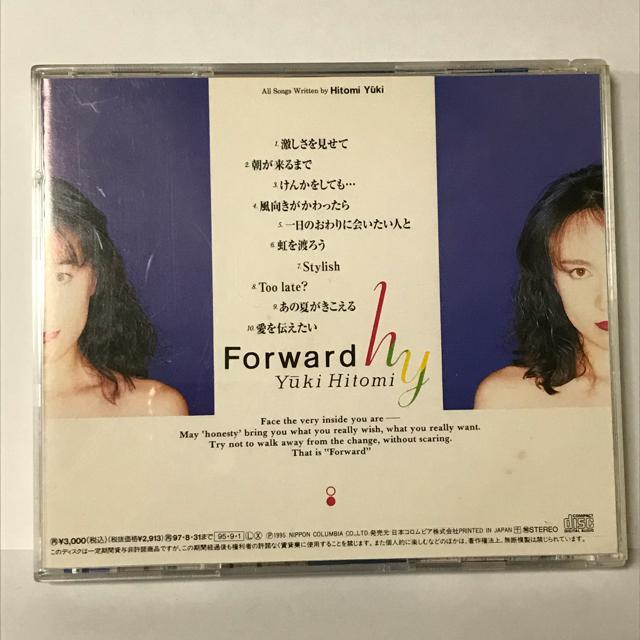又紀仁美 / Forward  Yuki Hitomi < タレントグッズ  又紀仁美 / Forward  Yuki Hitomi < タレントグッズの
