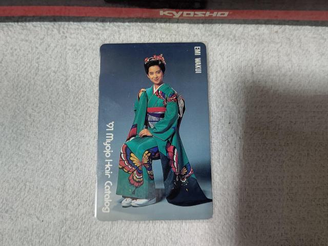 テレカ 50度数 和久井映見 '91 明星ヘアカタログ W 未使用 < タレントグッズ  テレカ 50度数 和久井映見 '91 明星ヘアカタログ W 未使用  < タレントグッズの
