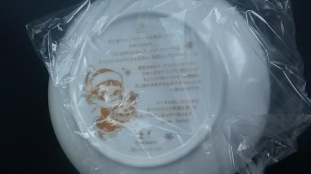 不二家、ペコちゃんクリスマスプレート新品未使用品非売品  ポコちゃん < インテリア/ライフ  不二家、ペコちゃんクリスマスプレート新品未使用品非売品  ポコちゃん < インテリア/ライフの