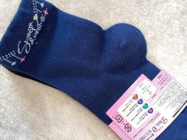 ViRECXH fI[ DEO.O 1924 2g \bNX C @ۏ̓ECX̐99.9%ȏ㌸ a  LbY/xr[ 