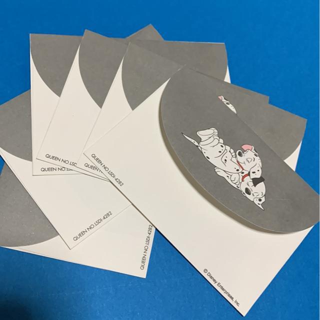 101匹わんちゃんミニ封筒6枚 < インテリア/ライフ  101匹わんちゃんミニ封筒6枚 < インテリア/ライフの