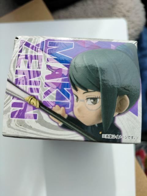 アドバージモーション 呪術廻戦0 禪院真希 未開封未使用 < ホビー  アドバージモーション 呪術廻戦0 禪院真希 未開封未使用 < ホビーの