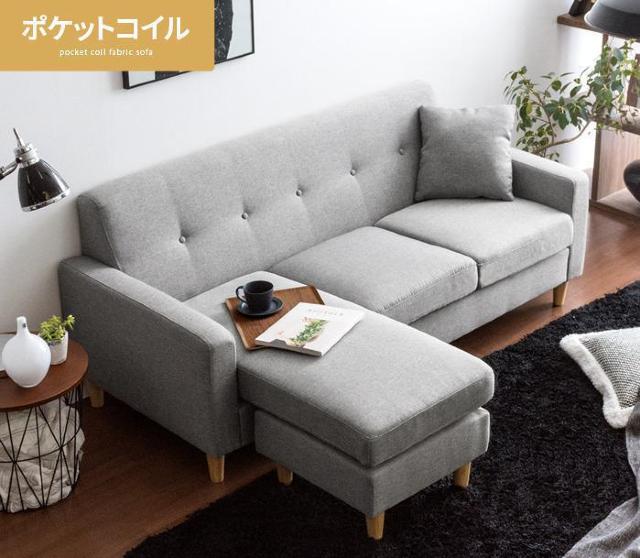 グレー カウチソファ コーナーソファ L字 3人掛け 三人掛け ローソファー レザー おしゃれ 北欧 < インテリア/ライフ  グレー カウチソファ コーナーソファ L字 3人掛け 三人掛け ローソファー レザー おしゃれ 北欧  < インテリア/ライフの