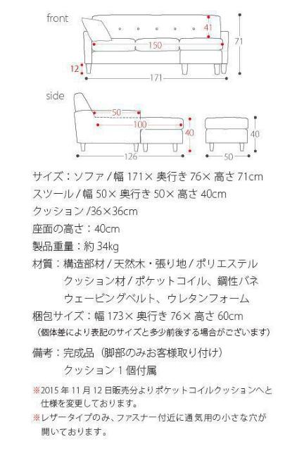 グレー カウチソファ コーナーソファ L字 3人掛け 三人掛け ローソファー レザー おしゃれ 北欧 < インテリア/ライフ  グレー カウチソファ コーナーソファ L字 3人掛け 三人掛け ローソファー レザー おしゃれ 北欧 < インテリア/ライフの