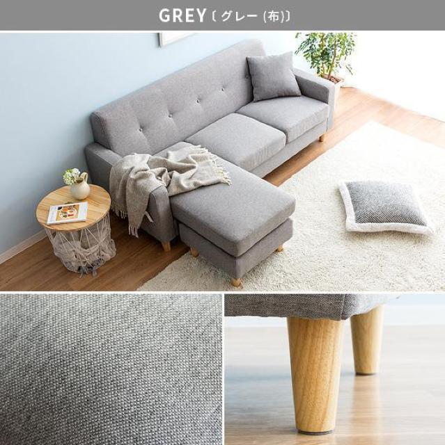 グレー カウチソファ コーナーソファ L字 3人掛け 三人掛け ローソファー レザー おしゃれ 北欧 < インテリア/ライフ  グレー カウチソファ コーナーソファ L字 3人掛け 三人掛け ローソファー レザー おしゃれ 北欧 < インテリア/ライフの