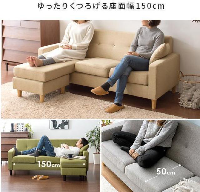 グレー カウチソファ コーナーソファ L字 3人掛け 三人掛け ローソファー レザー おしゃれ 北欧 < インテリア/ライフ  グレー カウチソファ コーナーソファ L字 3人掛け 三人掛け ローソファー レザー おしゃれ 北欧 < インテリア/ライフの