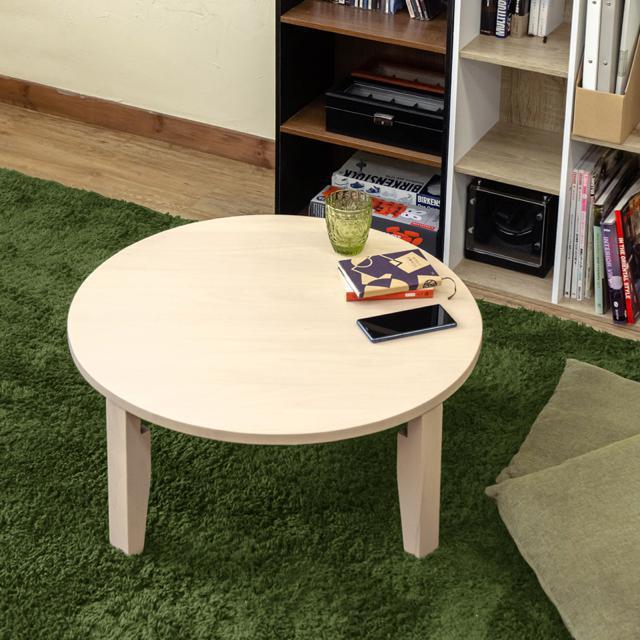 【送料無料】ラウンドテーブル 円 丸型 折り畳み 70Φ ブラウン 木目調 < インテリア/ライフ 【送料無料】ラウンドテーブル 円 丸型 折り畳み 70Φ ブラウン 木目調 < インテリア/ライフの