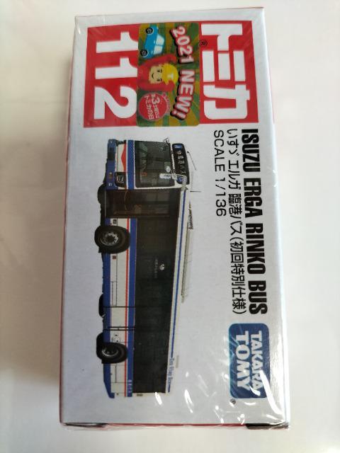 トミカ いすゞ エルガバス 初回特別仕様 新品 < ホビー  トミカ いすゞ エルガバス 初回特別仕様 新品  < ホビーの
