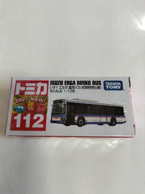 トミカ いすゞ エルガバス 初回特別仕様 新品 < ホビー  トミカ いすゞ エルガバス 初回特別仕様 新品 < ホビーの
