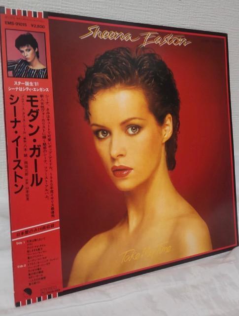 シーナ・イーストン/モダン・ガール☆レコードLP盤 < CD/DVD/ビデオ シーナ・イーストン/モダン・ガール☆レコードLP盤 < CD/DVD/ビデオの