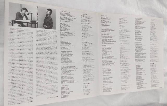 シーナ・イーストン/モダン・ガール☆レコードLP盤 < CD/DVD/ビデオ シーナ・イーストン/モダン・ガール☆レコードLP盤 < CD/DVD/ビデオの