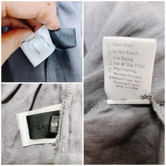 BIRTHDAYBASHBBo[Xf[obVobNNXls[XO}LV{I[vobNV  t@bV 