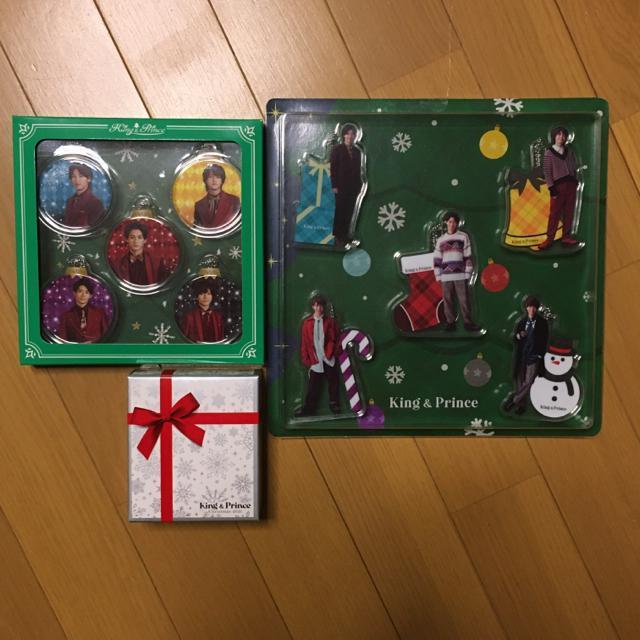 King & Prince セブンクリスマス オーナメント 三点 < タレントグッズ  King & Prince セブンクリスマス オーナメント 三点  < タレントグッズの