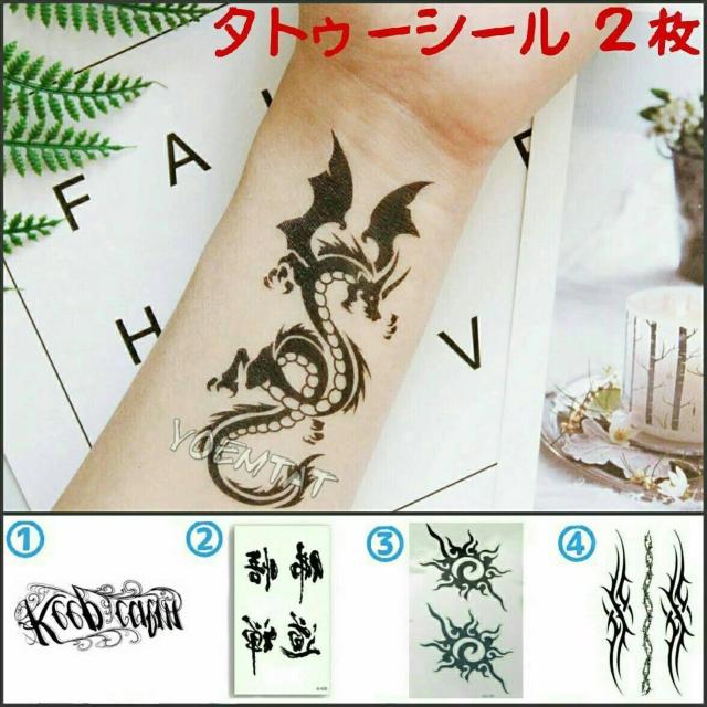 タトゥーシール■防水ウォータープルーフタイプ■ボディアートステッカー < 男性ファッション  タトゥーシール■防水ウォータープルーフタイプ■ボディアートステッカー  < 男性ファッションの