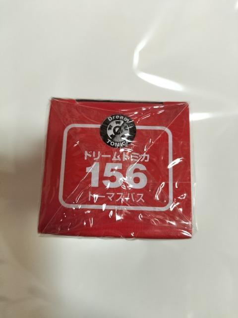 ドリームトミカ 156 ドラえもん バス 未開封 新品  < ホビー  ドリームトミカ 156 ドラえもん バス 未開封 新品  < ホビーの