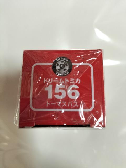 ドリームトミカ 156 ドラえもん バス 未開封 新品  < ホビー  ドリームトミカ 156 ドラえもん バス 未開封 新品  < ホビーの