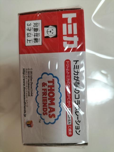 ドリームトミカ 156 ドラえもん バス 未開封 新品  < ホビー  ドリームトミカ 156 ドラえもん バス 未開封 新品  < ホビーの